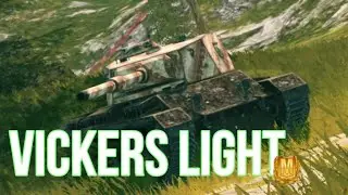 Vickers Light бой на мастера.
