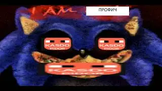 Игра с читом SvinoReborn | Cristalix