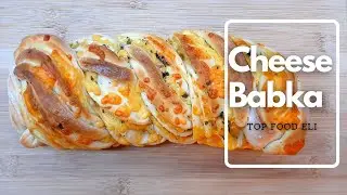 Cheese Babka Recipe | Shaping Cheese Bread | Top Food Eli