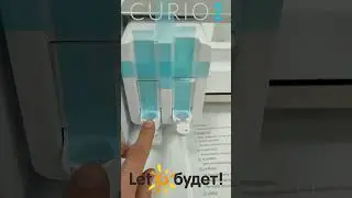 Новый  планшетный режущий плоттер Curio 2 https://www.silhouetteshop.ru/shop/silhouette-curio-2/