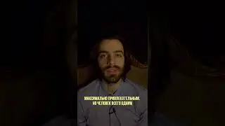 Момент, который вызывает влюбленность