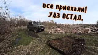 Первый и последний металлокоп. Заклинил двигатель причина не найдена.