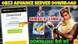 Advance Server Download Kaise Kare | Free Fire Advance Server Download | Ob53 Advance Server FF