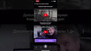 Твой Первый Фильм: Легко! FilmAI