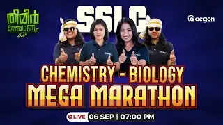 CHEMISTRY | BIOLOGY | MEGA MARATHON | ONAM EXAM | SSLC | #onamexam2024 #chemistry #biology