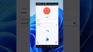 Windev Mobile 2024 animations