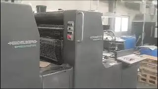 VID 20230726 WA0004