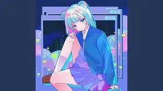 Moonlight (feat. パン野実々美)