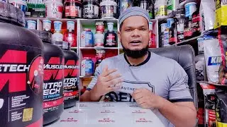 MuscleTech NitroTech | NCR Food Supplements