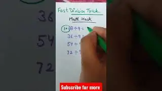 Fast divide trick| maths fun 🤣 | division short trick #shorts #trending #division #shorttrick
