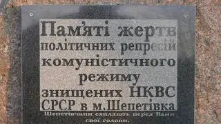 P 2019 12 08 Шепетовка, солнечный вечер