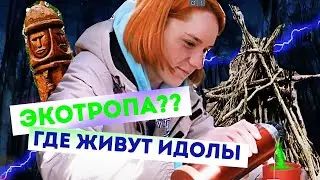 В гармонии с природой. Я шагаю по Москве. Куда сходить в Москве? Что посмотреть в Москве?