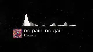 DJ 🎧 • no pain, no gain