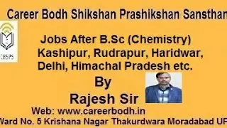 Jobs After Graduation