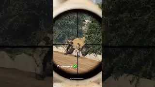 Глупый БРДМ😅  