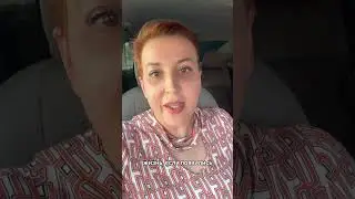 Народные пословицы и поговорки с духовной точки зрения #астрология #психология #отношения #любовь