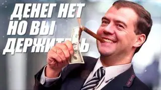 "Веселые стихи" Стих 116 (12+)
