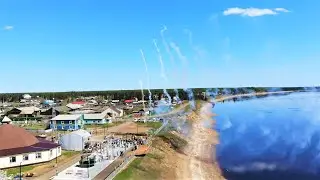 2023 с. Мини парк Аһыллыыта. Бэс ыйын 1 күнэ - Оҕо көмүскэлин Күнэ