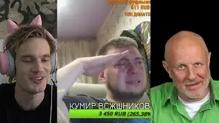 Озон стал гуднайсовым мемом / Его знает стар и млад