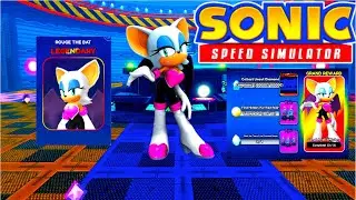HOW TO UNLOCK **BRAND NEW** ROUGE THE BAT SKIN AS FAST AS POSSIBLE