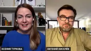 ⚡РЕЧЕВЫЕ ПРИВЫЧКИ ТРАМПА И ПУТИНА, ЯЗЫК ВОЙНЫ И "ХОРОШИЕ РУССКИЕ" — интервью Евгению Киселеву