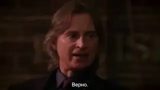 Сник-пик № 2 