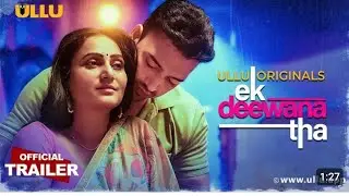 मजा नहीं आएगा इसमें | Jaishree Gaikwad 2 Upcoming Series| Ek Deewana Tha  | Anita Jaiswal