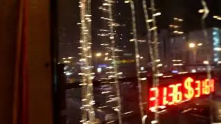 Алеська