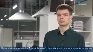 Телеканал 