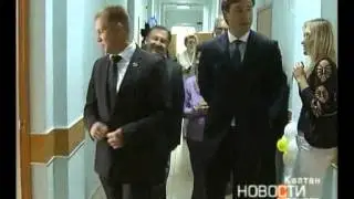 г. Калтан. Противотуберкулезный диспансер