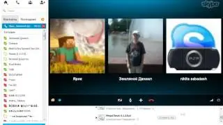 Типо наказали читеров bat вирусом