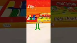 КАК СЛЕПИТЬ ГРИНЧА ИЗ ПЛАСТИЛИНА. ЛЕПКА ИЗ ПЛАСТИЛИНА