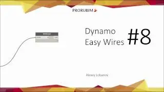 Dynamo - Easy Wires #8