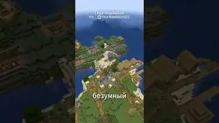 ЭТОТ СИД НЕ ДОЛЖЕН БЫЛ ПОЯВИТЬСЯ в 
