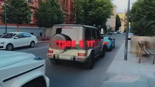Золотая молодёжь 👯 caredits