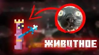 История про пришибленную ведьму. ноита - noita