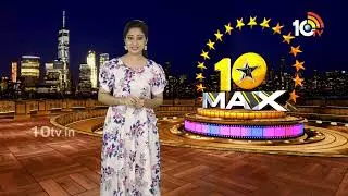10MAX FULL EPISODE | Pawan Kalyan | Jr NTR | Prabhas | Devara | Saripodhaa Sanivaaram | 10TV Ent