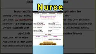staff nurse vacancy 2022 