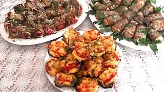 3 вкусных закуски из баклажан.   Праздничный стол.