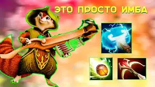 Просто Имба! КАК ПОБЕЖДАТЬ НА HOODWINK В Dota 2 | Патч 7.28c Дота 2