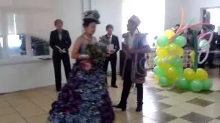 алтын куз мерейи