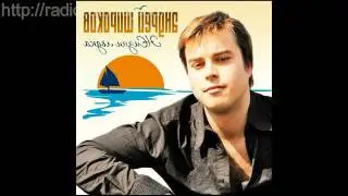 Хиты шансона прошлых лет