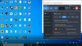 Вкоментынапишите/Помогите как пользоваться OBS программой bandicam вылетает потому - что(PUBG LIte)/