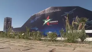 Maroc : 7ᵉ édition du Salon de l'Aéronautique