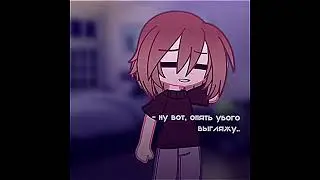 #улей