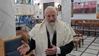 טילים מתפוצצים באמצע התפילה - מה מכוונים? | הרב שמואל אליהו | הלכה יומית | כ