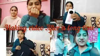 unboxing of smart watch and bag ☺️ @anjalisorarivlogs8836 #anjalisorari #viral #vlog