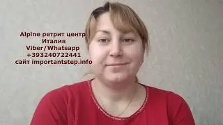 Лечение женского алкоголизма