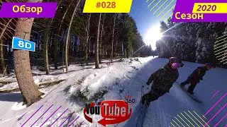 8D Синяя Трасса Буковель\Обзор в 360\Сезон 2019-2020 Bukovel