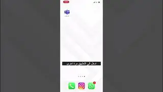 סדנאות קידום בריאות – תקלה בהתחברות (כתוביות בערבית)